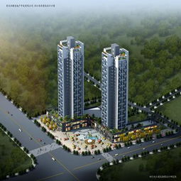 重慶市房地產開發項目詳情解析