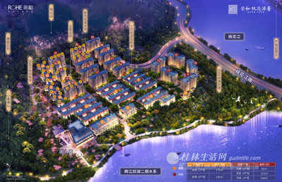 兩江四湖環(huán)城水系再添新景 桃花湖段便民橋暨榮和狀元橋盛大奠基